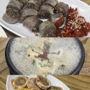 강원도 여행 속초 아바이순대타운 맛집 , 원조 평양순대국 속초중앙시장본점