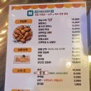 주주총회 실내포차