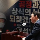 새재자동차공업사 이미지