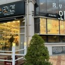 소?? 군산수송점 이미지