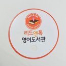 하트피아노교습소 이미지
