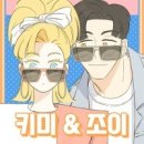 최근 본 콘텐츠 리뷰 (드라마, 영화, 유투브, 책, 웹툰)