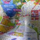 구갈초교앞-신갈주공아파트뒤 | 인덕원-동탄선 따라 임장하기 : 용인시 기흥구 흥덕역 임장후기~