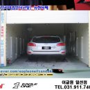 새차만들기 이미지