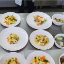 한식조리기능사 자격증 취득 이미지