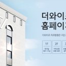 매직치과기공소 이미지