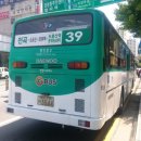 성보화원 이미지
