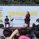 마음나래 사회적협동조합