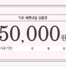 네일 더 예쁜 이미지