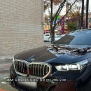 BMW520i MSP, 대구 출고 후기, 준대형세단 5시리즈...연말할인 혜택 문의 동성모터스 울산 전시장 공식딜러