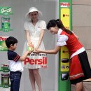 휴먼세탁 이미지