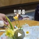 지봉로34번길 이미지