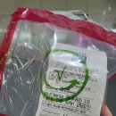 성복사 | 인생 첫 혼여 - 무계획 후쿠오카 3박4일 1탄 (미야케우동 / 돈카츠 아카리 / 블루보틀 후쿠오카 텐진점)