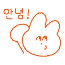 밀호밀 이미지