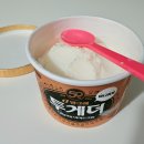 문유보이비인후과의원 | 죽을 뻔했다! 춘천댁의 요즘 코로나 후기