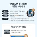 미즈식품