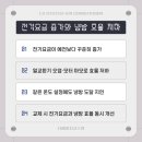 뷰시스템