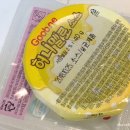 하남굽네치킨