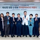 (주)웰레스트 이미지