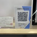 으뜸플러스안경(서산점) 이미지