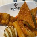 명륜진사갈비구월예술회관역점 이미지