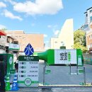 용용스테이션 이미지