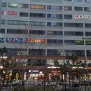 굽네치킨명지국제신도시 이미지