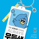 우등생수학 네이버블로그