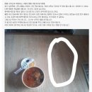철가방 이미지