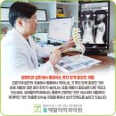 강남토끼 이미지