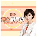 청담약국 | 녹는실리프팅 청담 5G리프팅으로 얼굴 비대칭 개선 후기