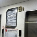 세븐일레븐 부평남부역점 | 부개동 필라테스 : 부평남부역 언니네 필라테스 후기