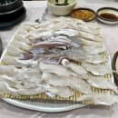 사상횟집 이미지