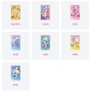 황금PC방 | 랜덤 티니핑 국민카드 틴업 체크카드 발급 후기 - 황금 하츄핑 도전기! (디자인 7종 정보)