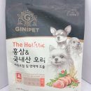 서유펫 - 금천구 시흥대로62길 62 | 서유펫