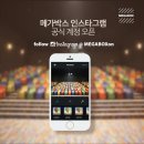 오픈커뮤니케이션 이미지