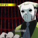 야모리