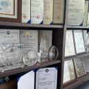세진세무회계사무소 - 화성시 병점3로 24 | 세진세무회계사무소