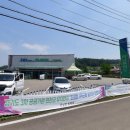 연천농협주유소 이미지