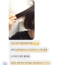 뷰티 핏(Beauty fit) 이미지