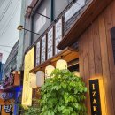 토라익산영등점 | 익산 토라 영등동 이자카야 신상술집 안주메뉴 가격 분위기