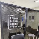 컴수리공방M 이미지