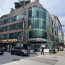 GS25 진오피스점 | 강남공유오피스 비즈온 논현센터 체험 후기
