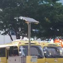 목동 태양광발전소 이미지