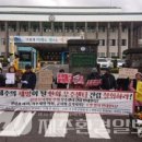 탐라산업환경 이미지