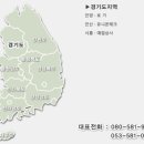 우진산업 이미지