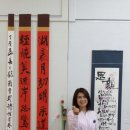 서예 & 캘리그라피 이미지