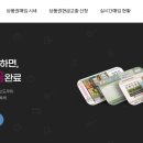 조아모바일 이미지