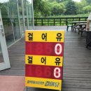 오광 주유소 Daum카페