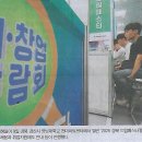 스테이나라 이미지